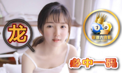 999709Chm_蓝月亮999709ChmV