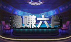 2024澳弟子肖号码表图30码V6