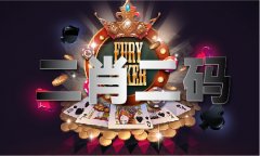 内部最准材料大全V