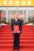 我院5项科技获2024年度湖北省科学手艺