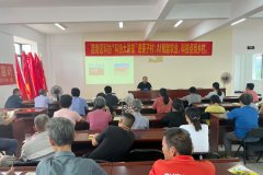 <b>广西贵港：AI赋能农业 科技点亮村落</b>